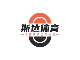 九游体彩