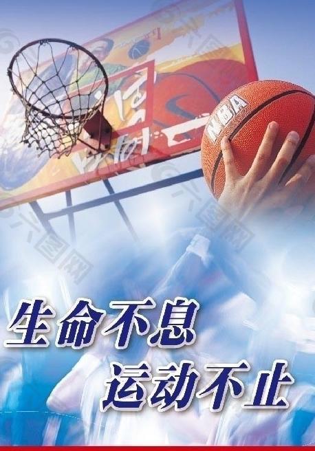 随着调查的